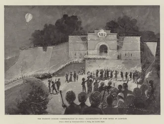 The Diamond Jubilee Commemoration in India, Illumination of Fort Moira at Almorah